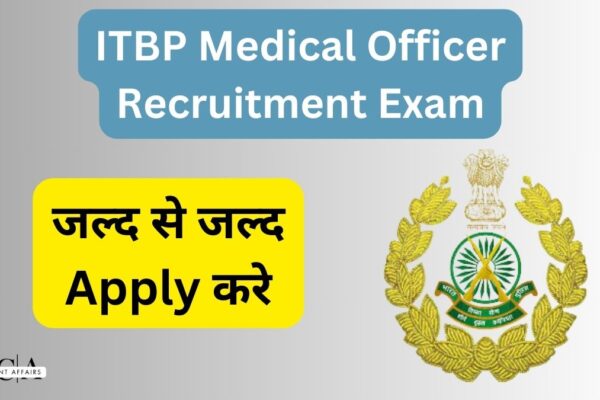 ITBP Medical Officer Recruitment Exam