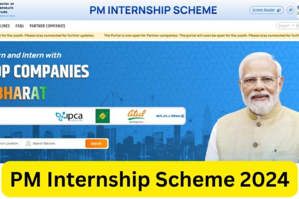 PM Internship scheme 2024