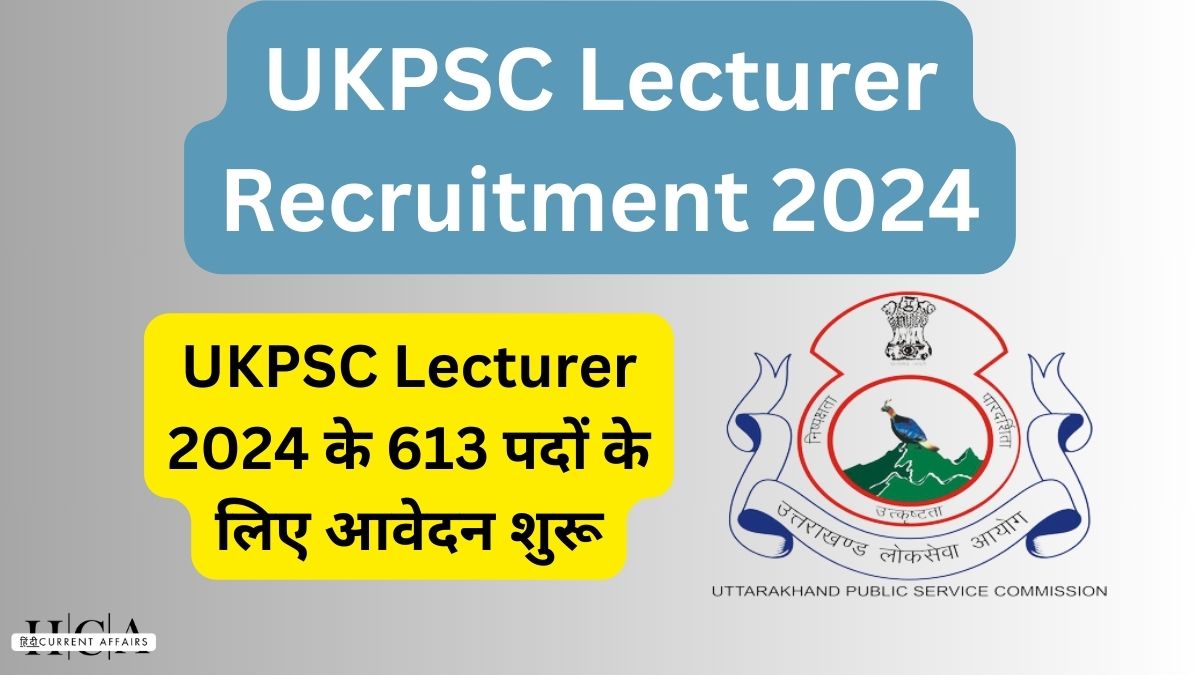 UKPSC Lecturer Recruitment 2024