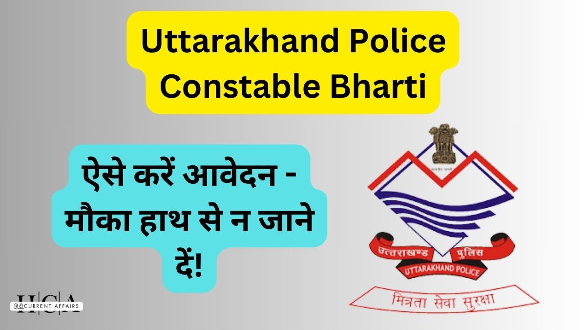 Uttarakhand Police Constable Bharti