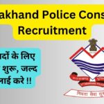 Uttarakhand Police Recruitment