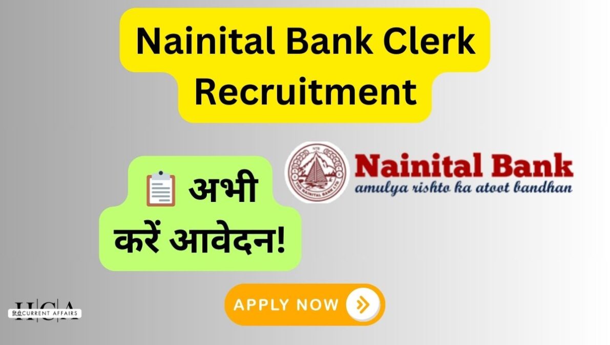 Nainital Bank Clerk Recruitment