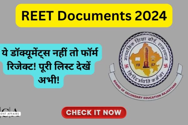 REET Documents 2024