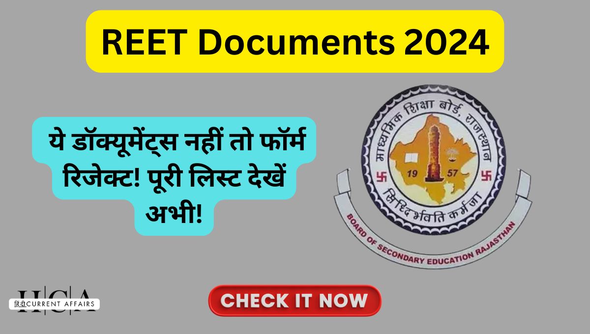 REET Documents 2024